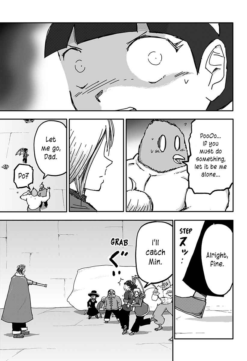 Dragon no Ko Chapter 29 - Page 13