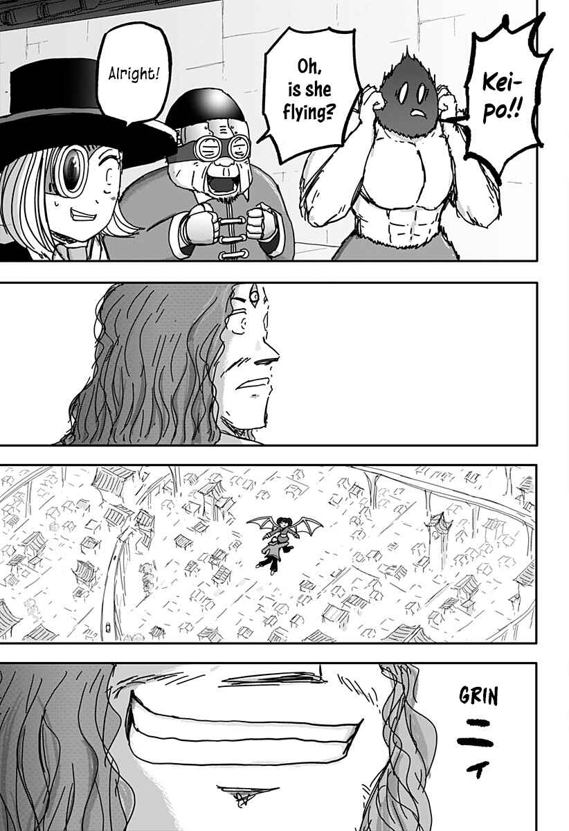 Dragon no Ko Chapter 29 - Page 17