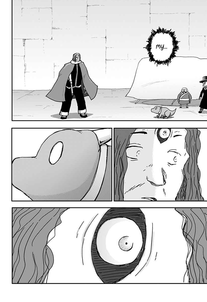 Dragon no Ko Chapter 29 - Page 20