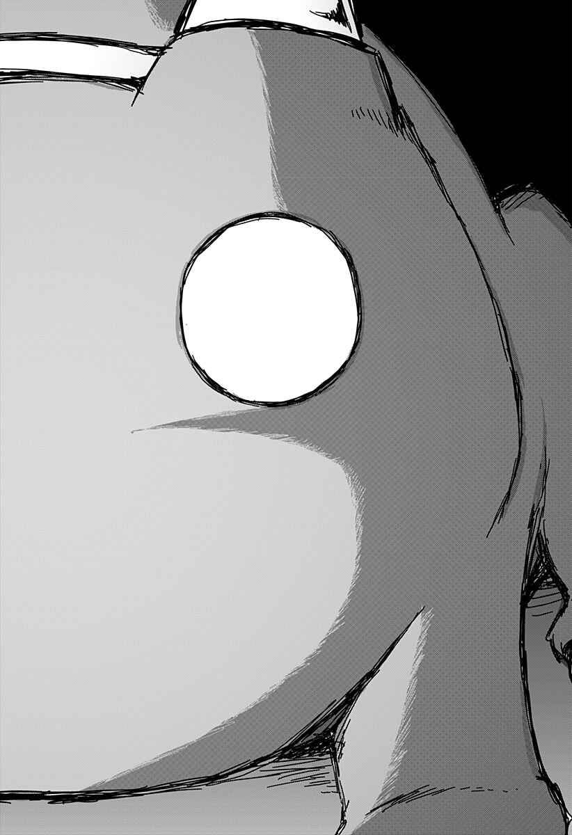 Dragon no Ko Chapter 29 - Page 21