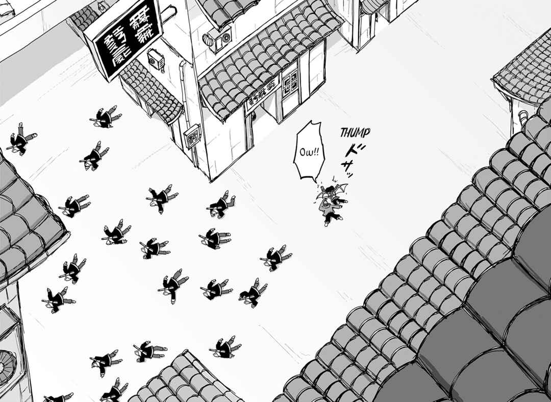 Dragon no Ko Chapter 29 - Page 24