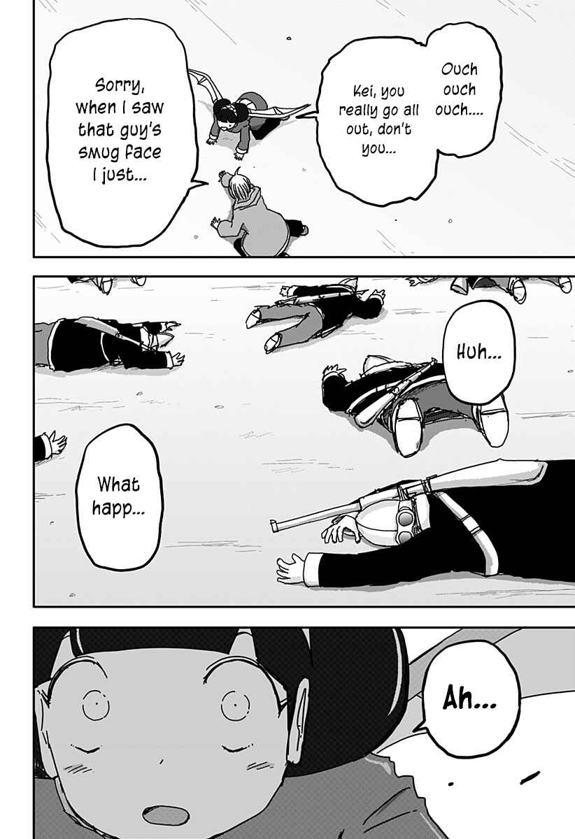 Dragon no Ko Chapter 29 - Page 25
