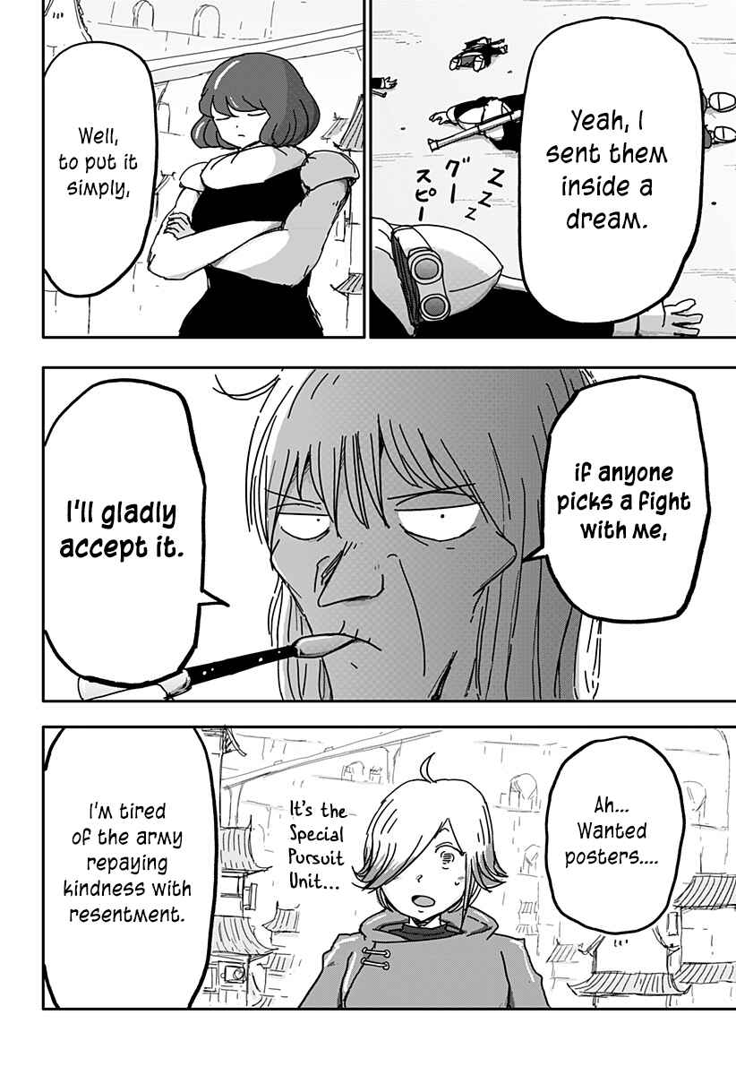 Dragon no Ko Chapter 29 - Page 27