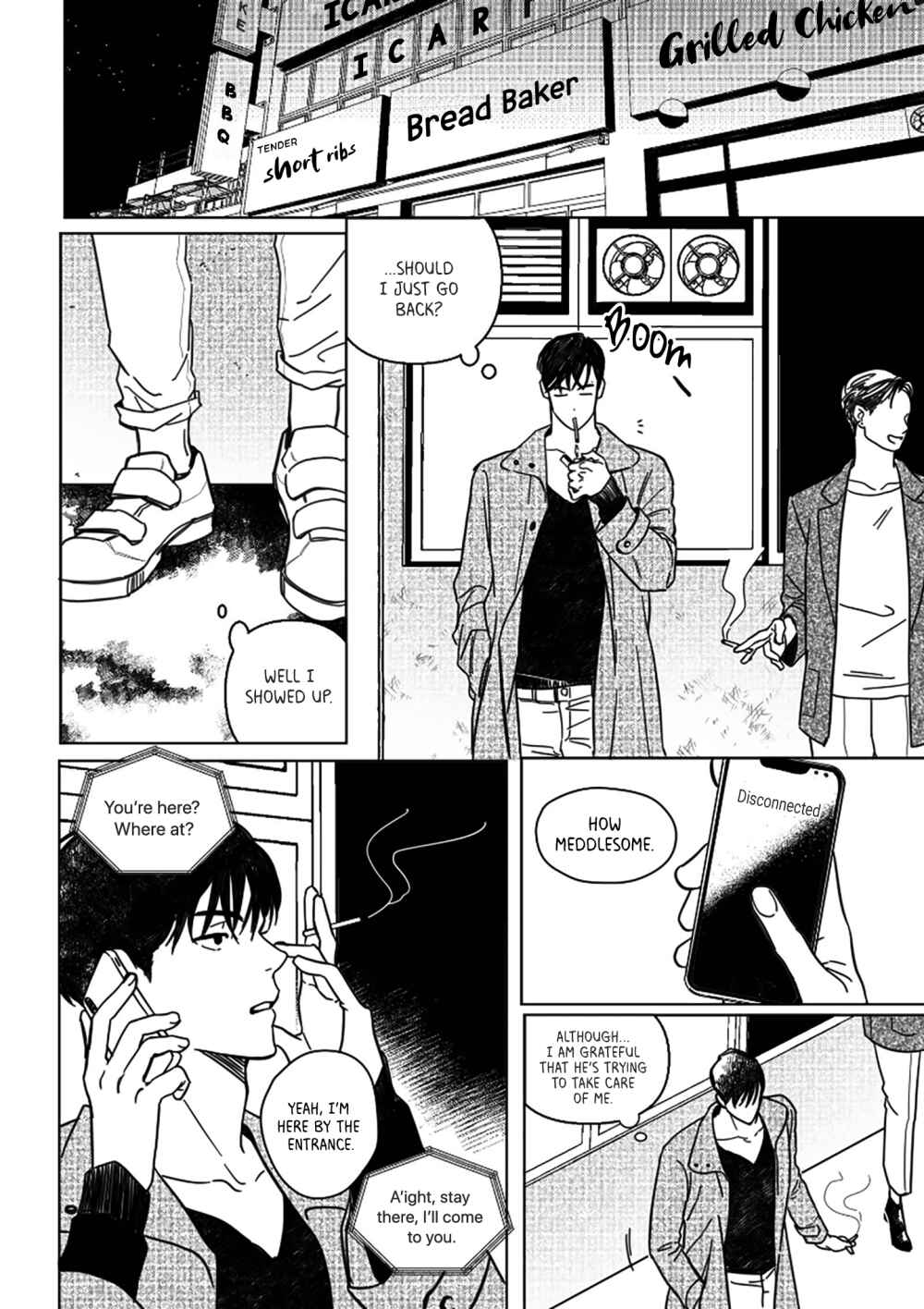 The Last Step on the Way Chapter 1.2 - Page 19