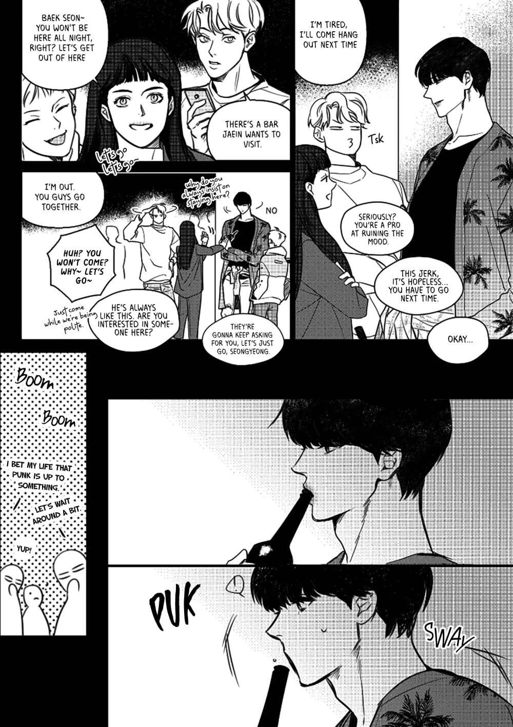The Last Step on the Way Chapter 1.2 - Page 6