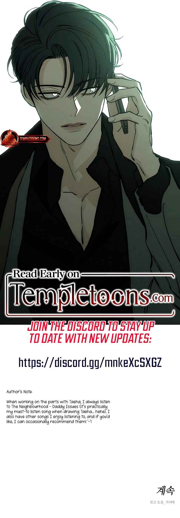 Sideun Kkot e Nunmureul Chapter 27 - Page 69