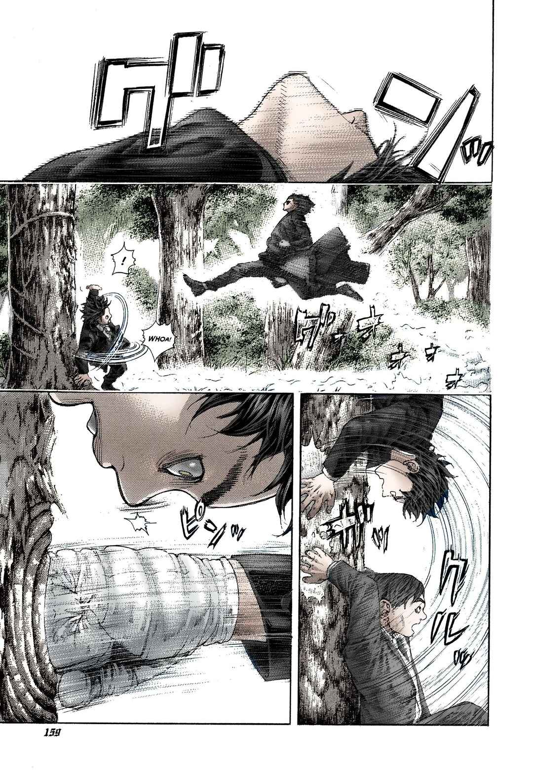 Usogui (Fan Colored) Chapter 481 - Page 4