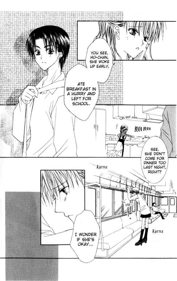 Joshi Mousou Shoukougun Chapter 24 - Page 14