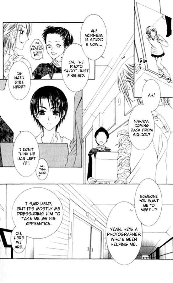 Joshi Mousou Shoukougun Chapter 24 - Page 28