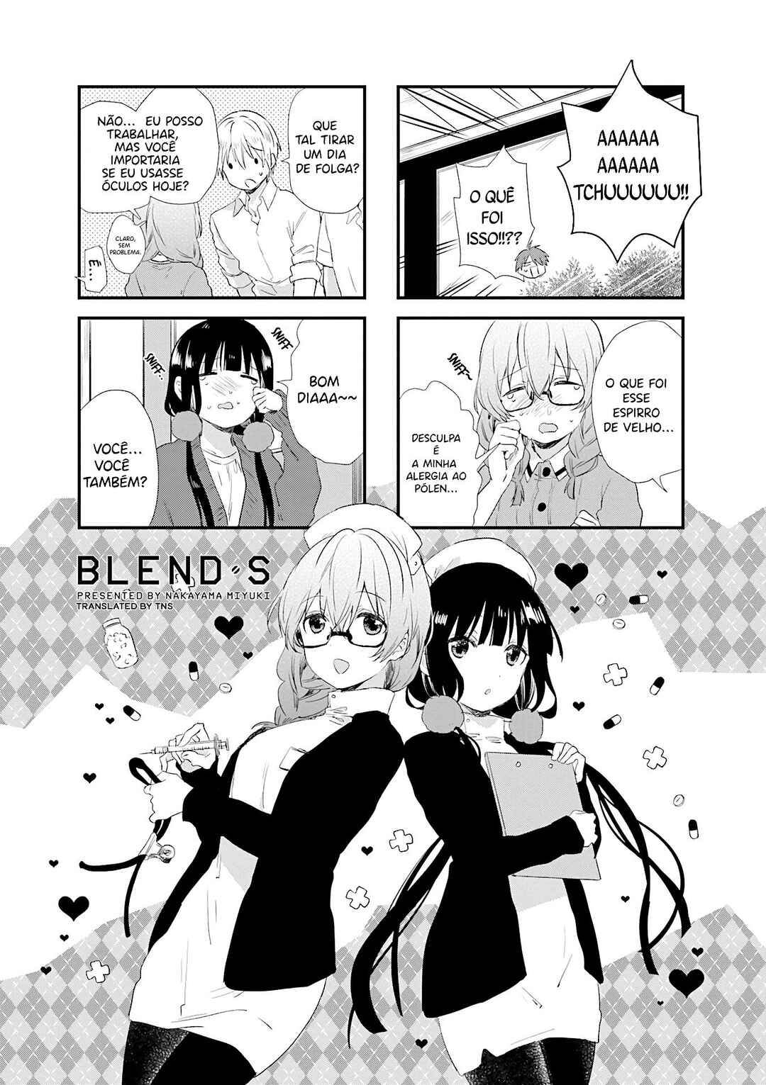 Blend-S Chapter 46 - Page 2
