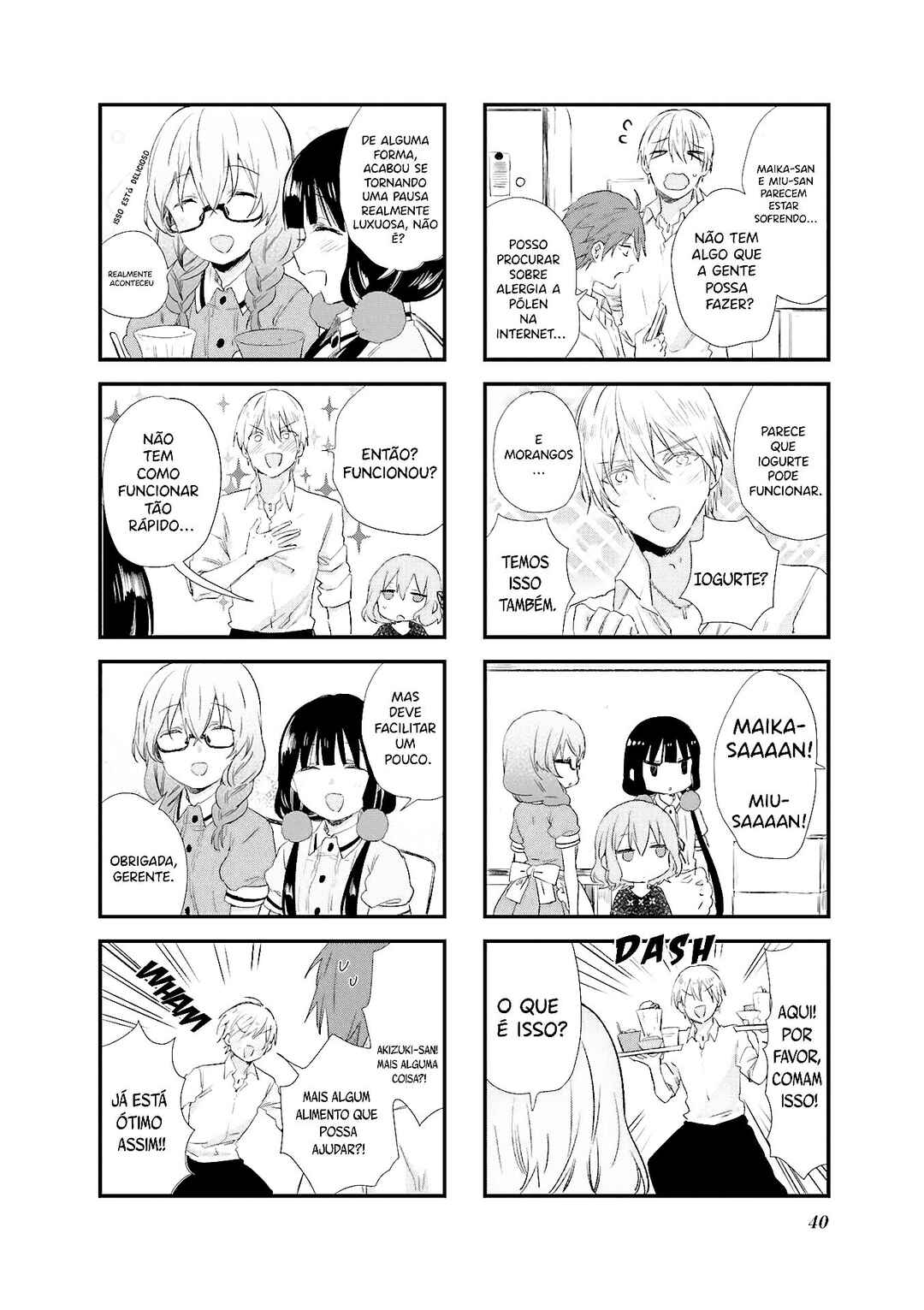 Blend-S Chapter 46 - Page 7