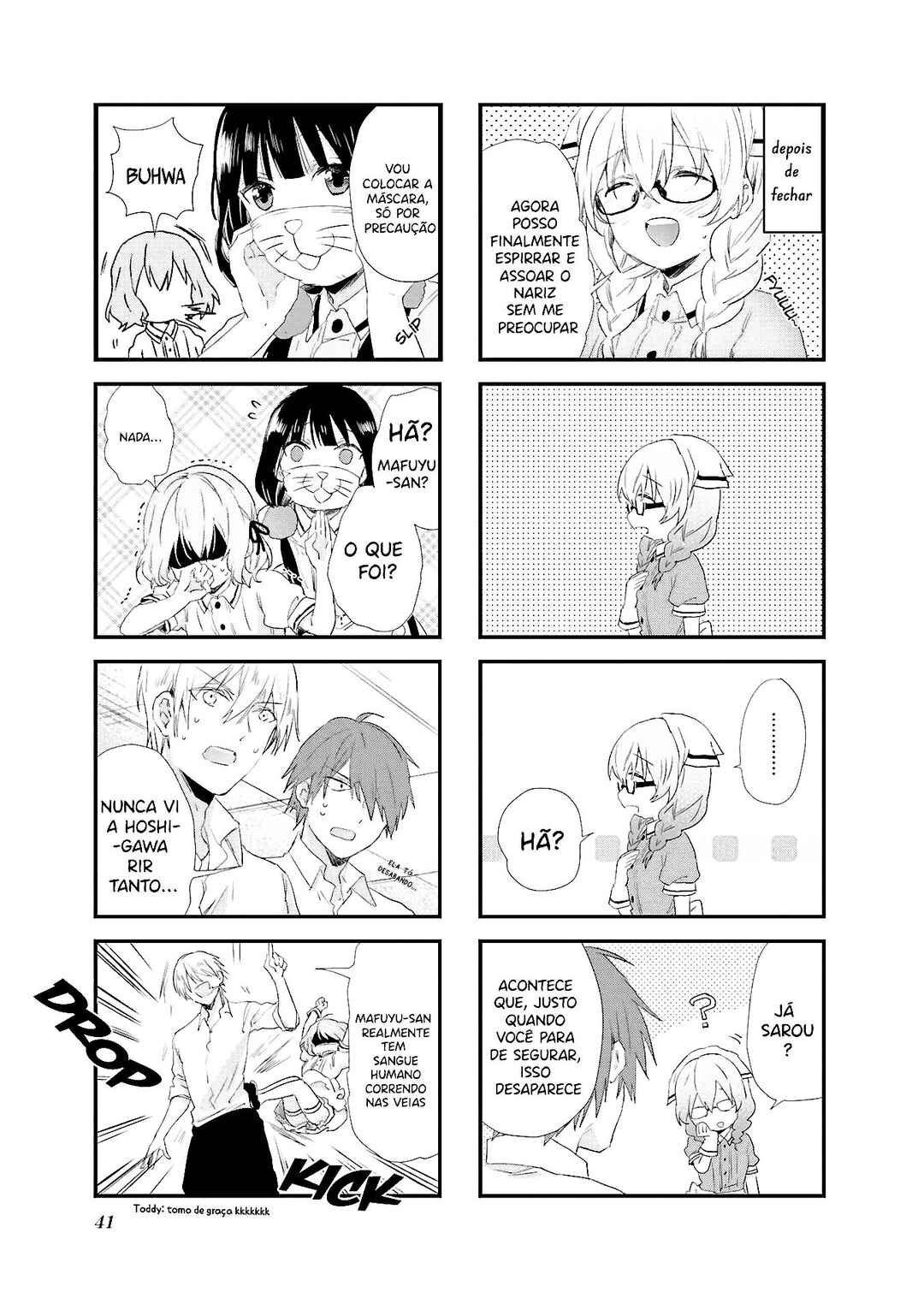 Blend-S Chapter 46 - Page 8