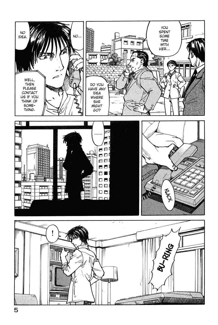 Eden: It's an Endless World! Chapter 62 - Page 6