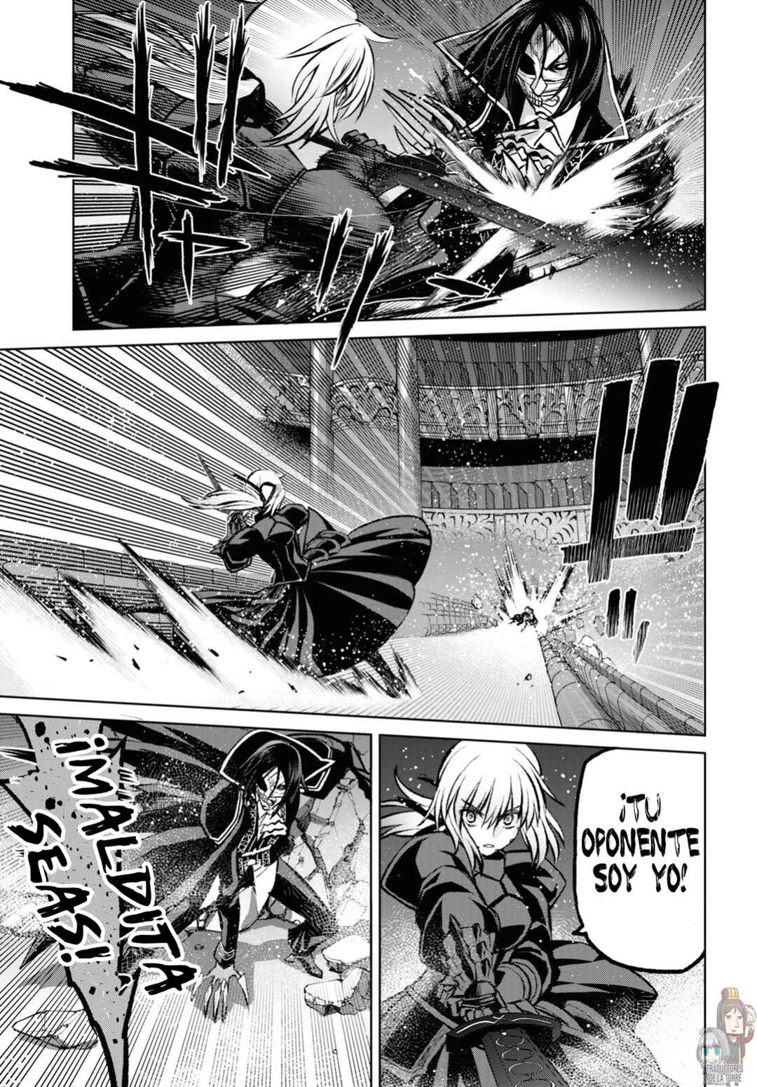 Fate/Grand Order -Epic of Remnant- Pseudo-Singularity I: Quarantined Territory of Malice, Shinjuku - Shinjuku Phantom Incident Chapter 15 - Page 11