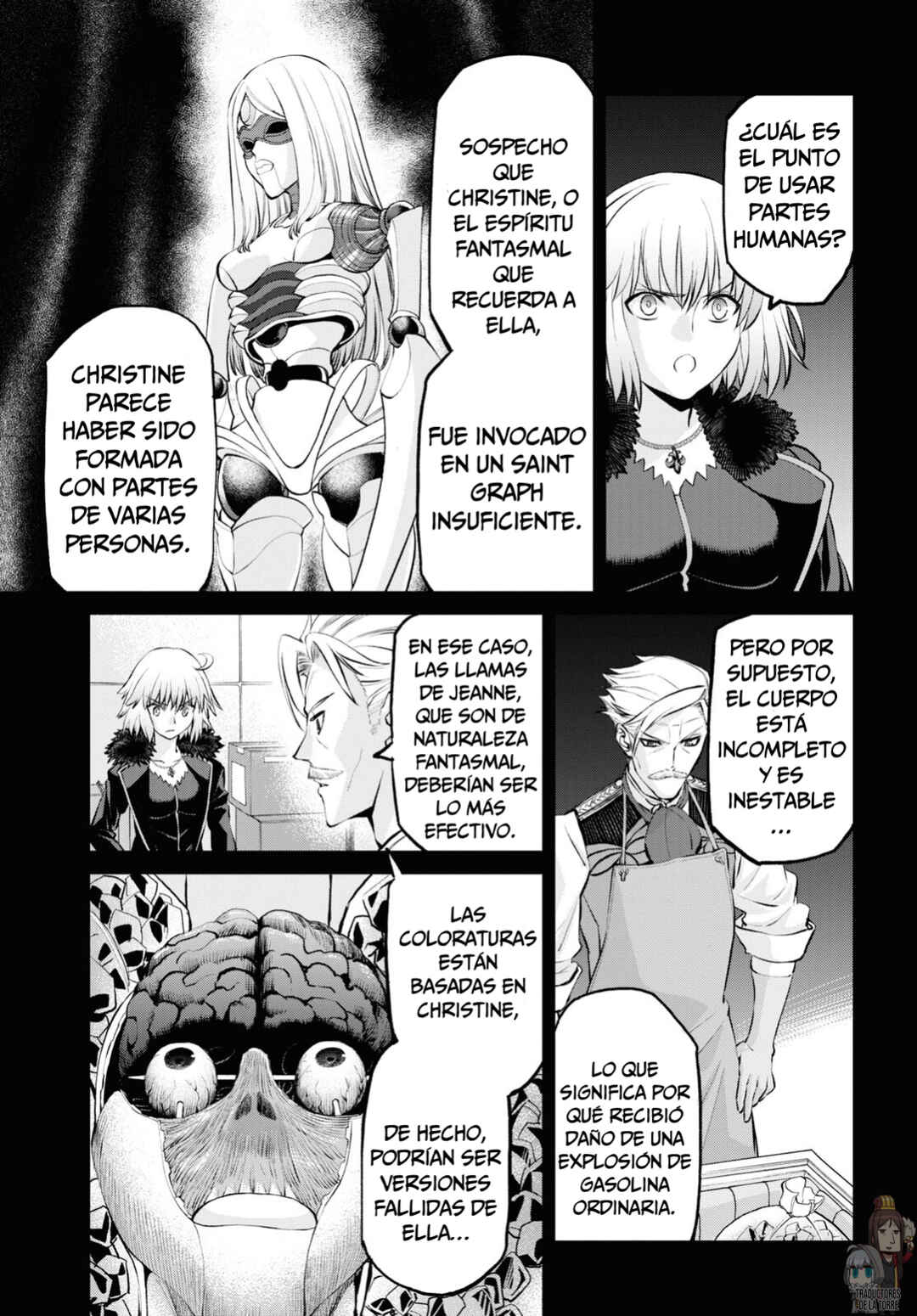 Fate/Grand Order -Epic of Remnant- Pseudo-Singularity I: Quarantined Territory of Malice, Shinjuku - Shinjuku Phantom Incident Chapter 15 - Page 15