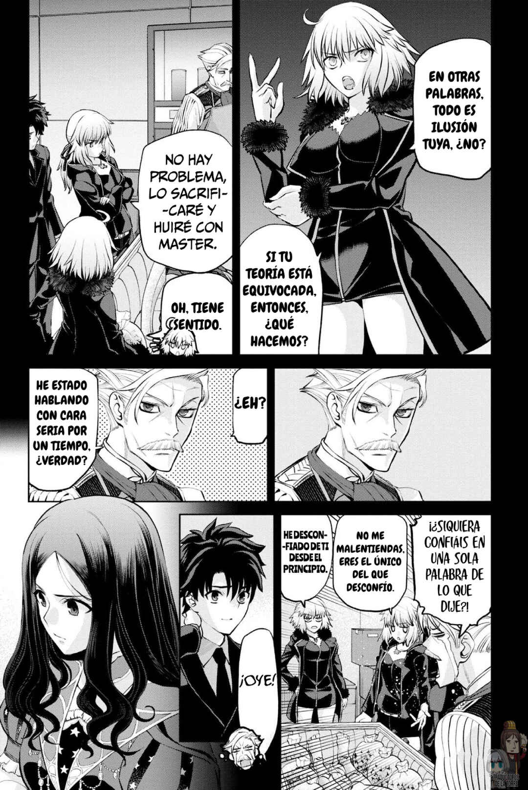 Fate/Grand Order -Epic of Remnant- Pseudo-Singularity I: Quarantined Territory of Malice, Shinjuku - Shinjuku Phantom Incident Chapter 15 - Page 16