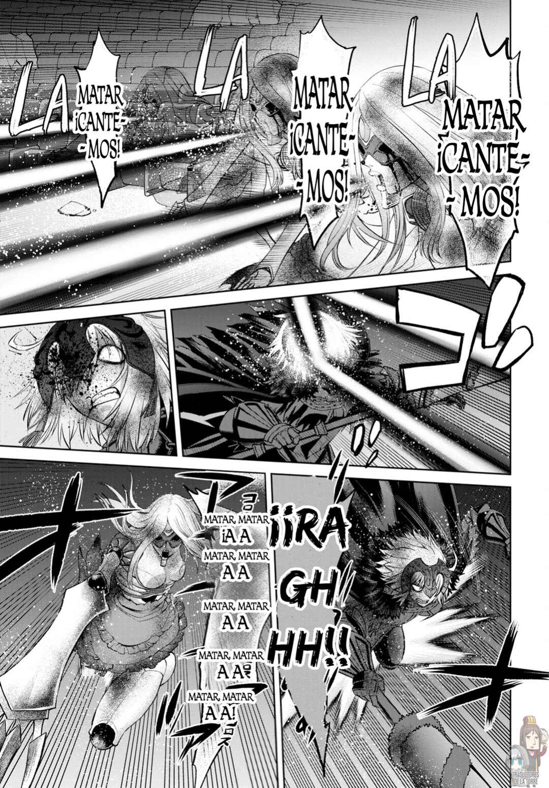 Fate/Grand Order -Epic of Remnant- Pseudo-Singularity I: Quarantined Territory of Malice, Shinjuku - Shinjuku Phantom Incident Chapter 15 - Page 19
