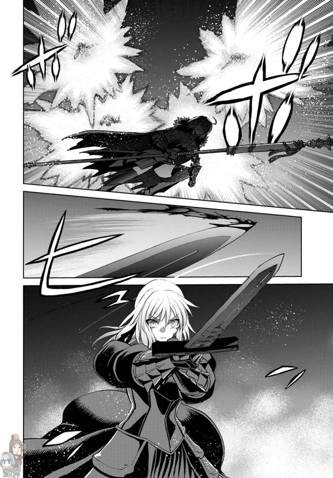 Fate/Grand Order -Epic of Remnant- Pseudo-Singularity I: Quarantined Territory of Malice, Shinjuku - Shinjuku Phantom Incident Chapter 15 - Page 24