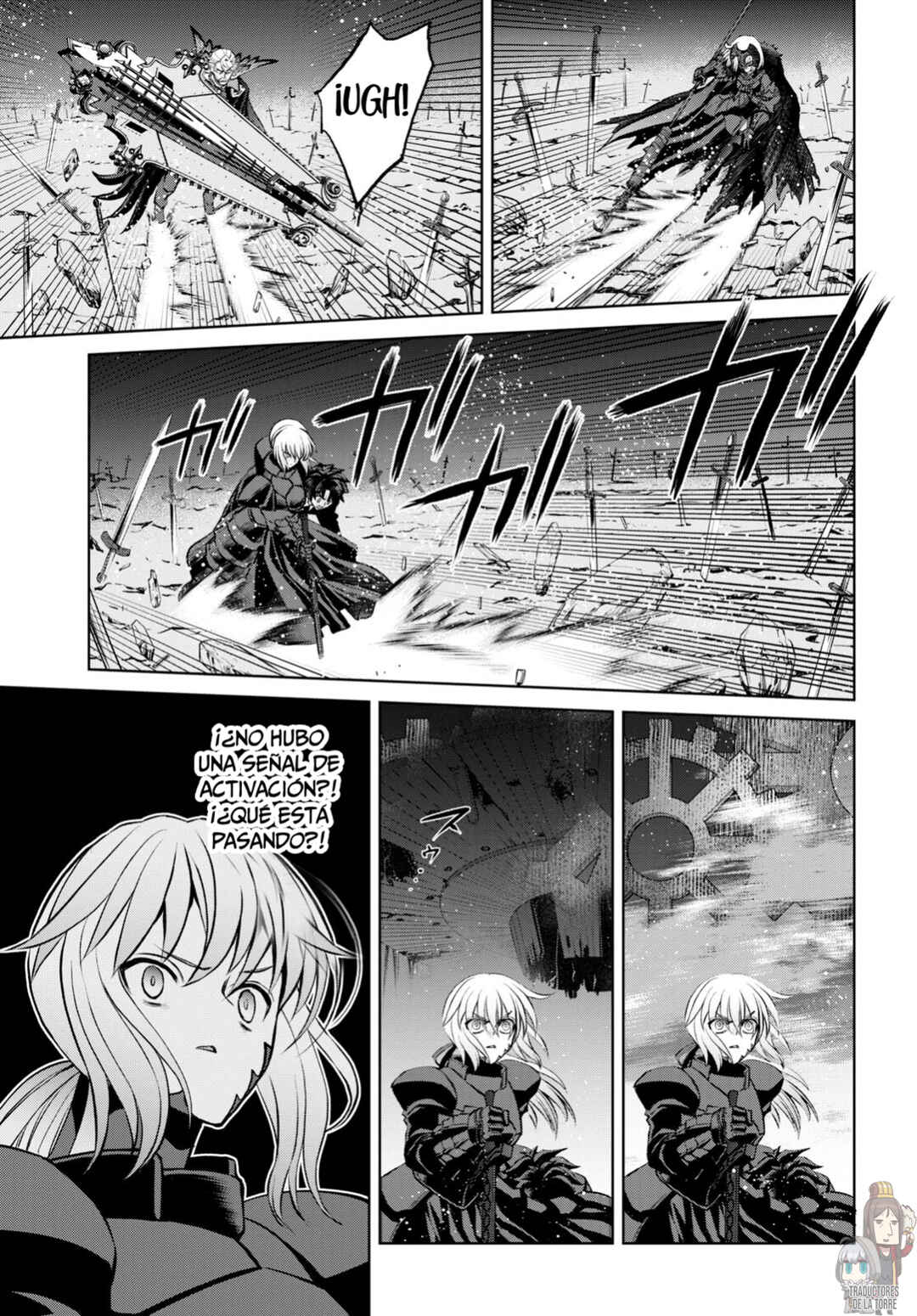 Fate/Grand Order -Epic of Remnant- Pseudo-Singularity I: Quarantined Territory of Malice, Shinjuku - Shinjuku Phantom Incident Chapter 15 - Page 43