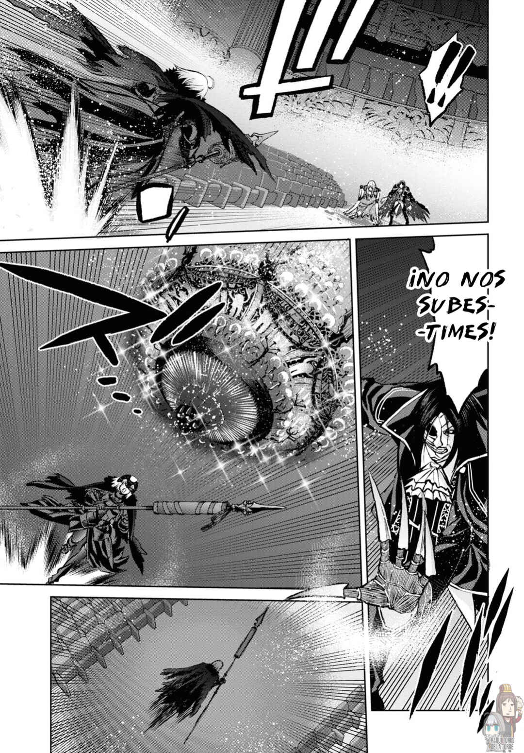 Fate/Grand Order -Epic of Remnant- Pseudo-Singularity I: Quarantined Territory of Malice, Shinjuku - Shinjuku Phantom Incident Chapter 15 - Page 9