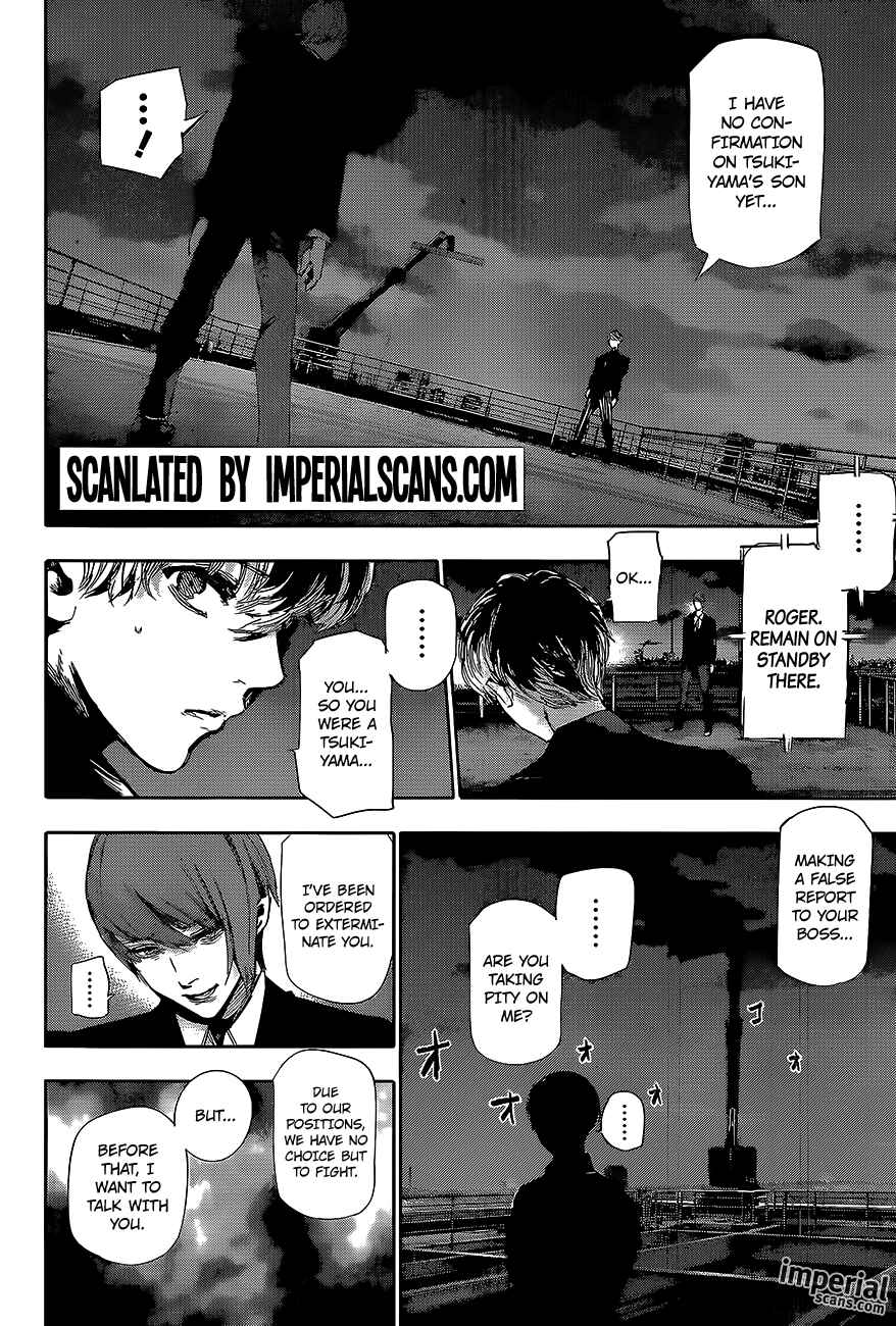 Tokyo Ghoul:re Chapter 48 - Page 3