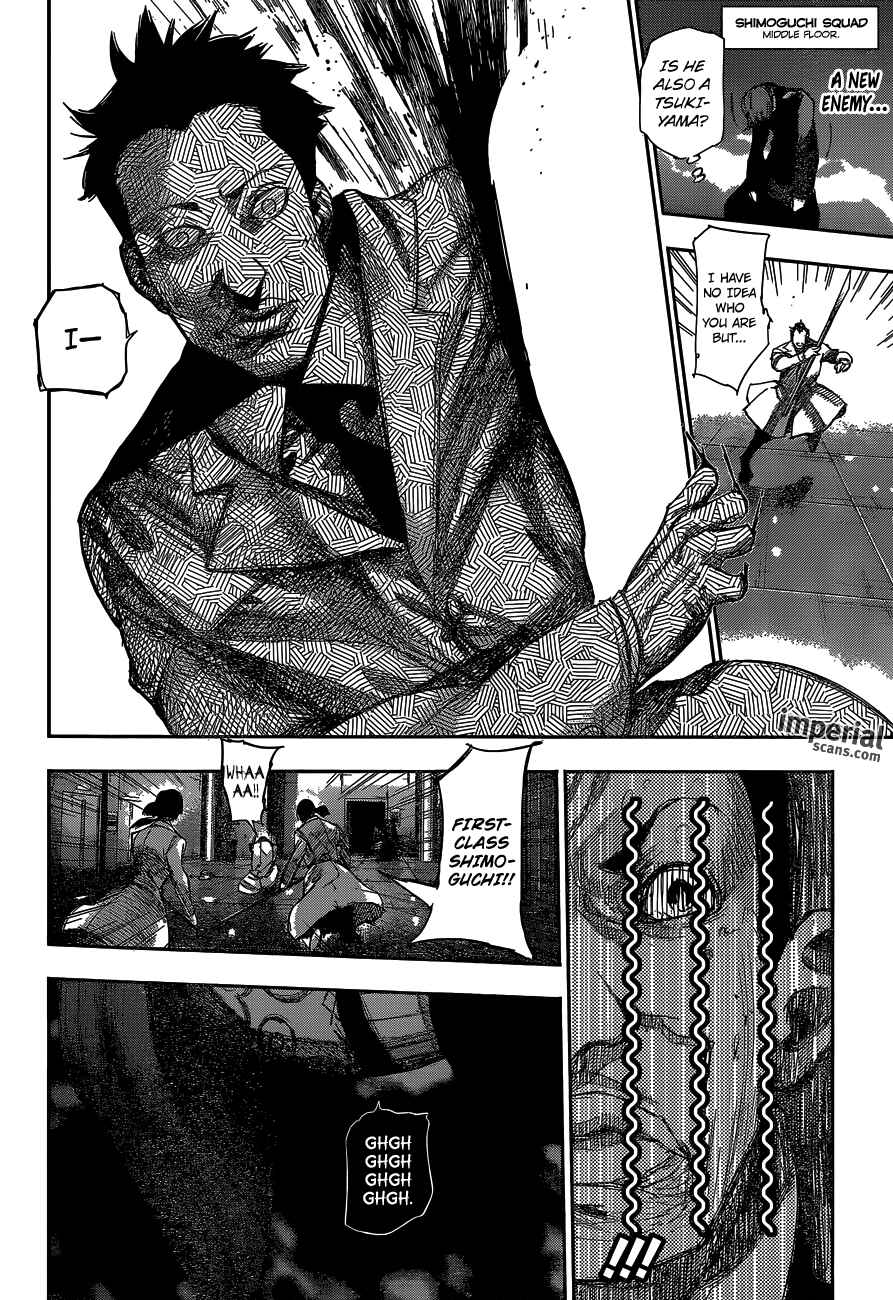 Tokyo Ghoul:re Chapter 48 - Page 8