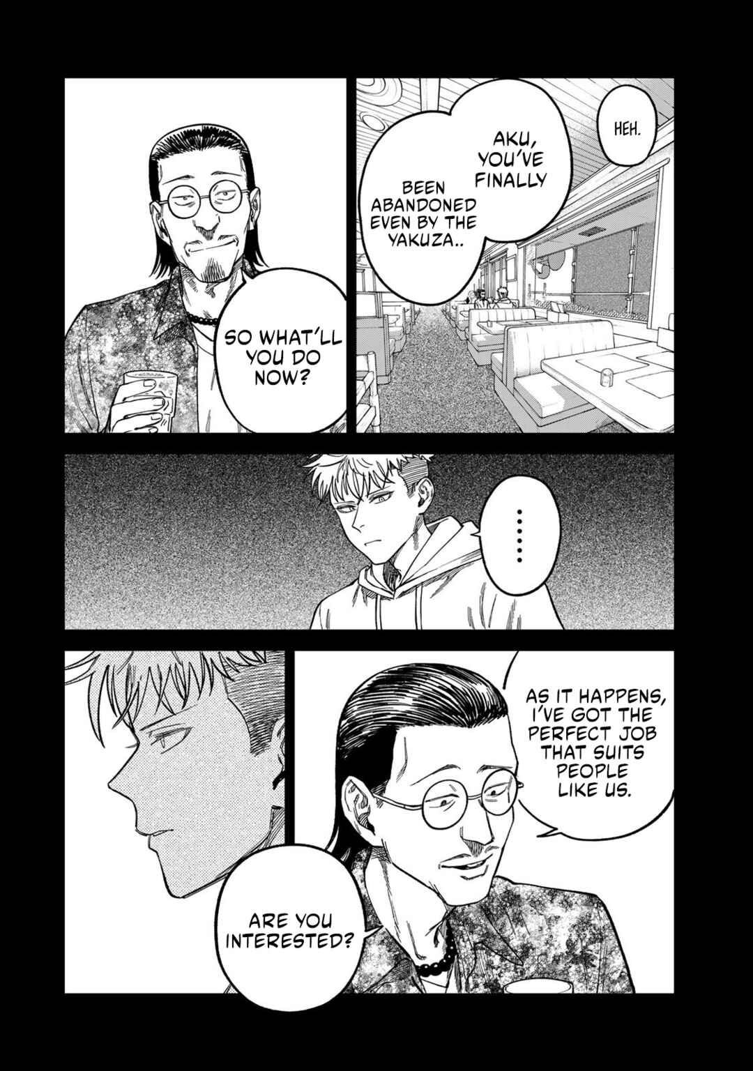 Tsumi to Batsu no Spica Chapter 32 - Page 14