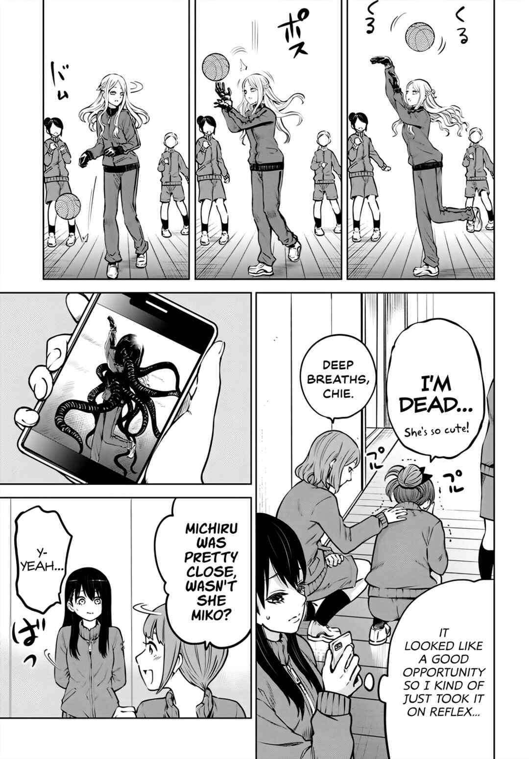Mieruko-chan Chapter 47 - Page 16