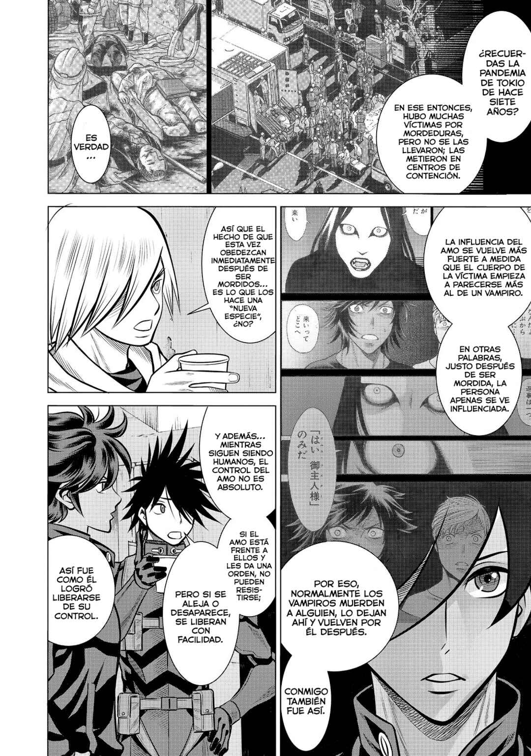 Dance in the Vampire Bund A.S.O. Chapter 81 - Page 10