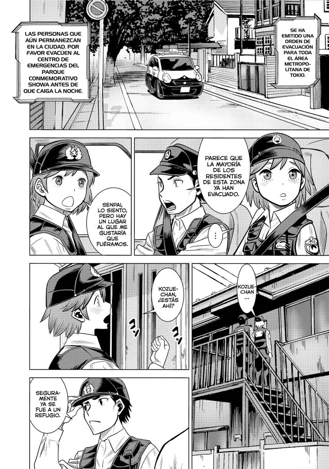 Dance in the Vampire Bund A.S.O. Chapter 81 - Page 16