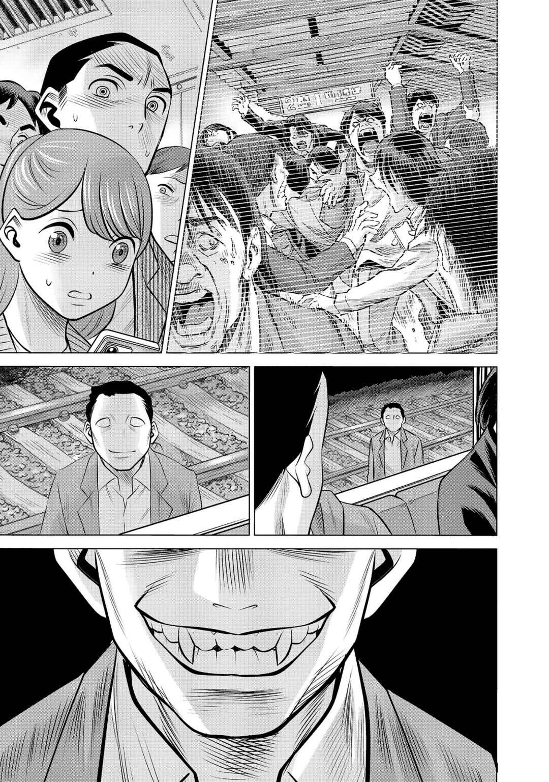 Dance in the Vampire Bund A.S.O. Chapter 81 - Page 4