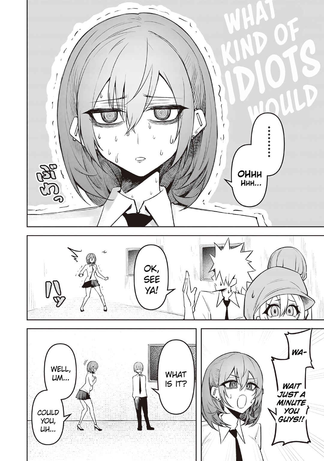 Tengoku de Akuma ga Boku wo Miwaku Suru Chapter 18 - Page 4