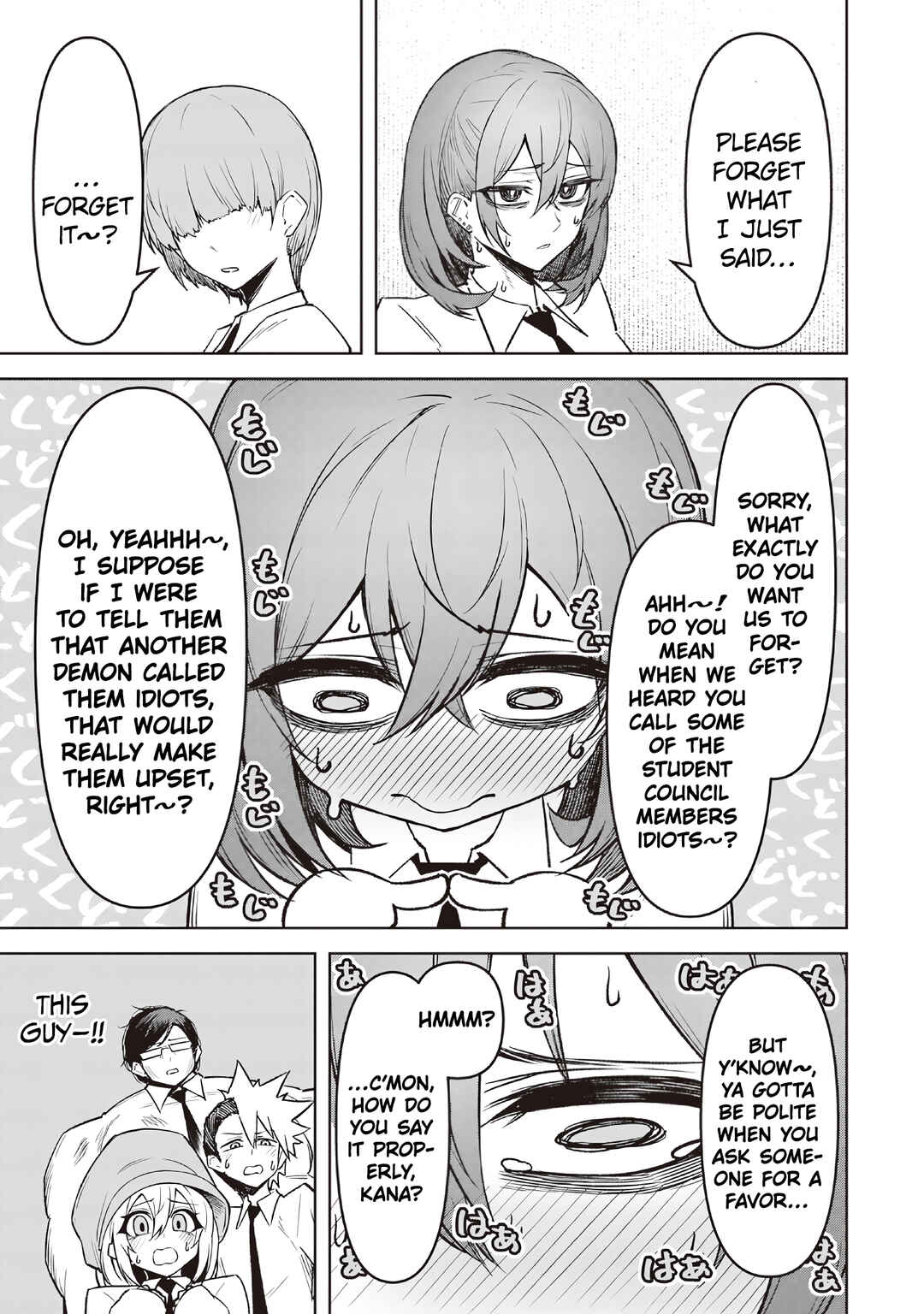 Tengoku de Akuma ga Boku wo Miwaku Suru Chapter 18 - Page 5