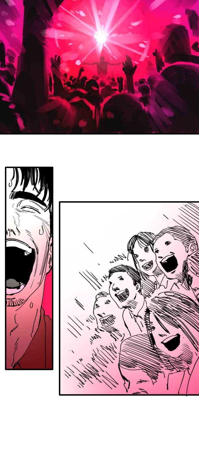 335km Chapter 9 - Page 18