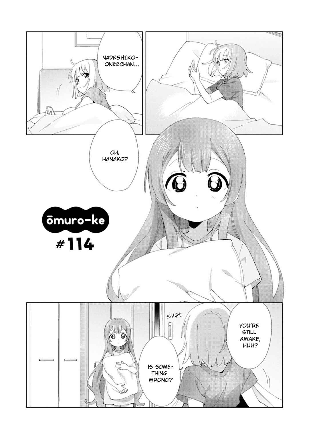 Oomuro-ke Chapter 114 - Page 1