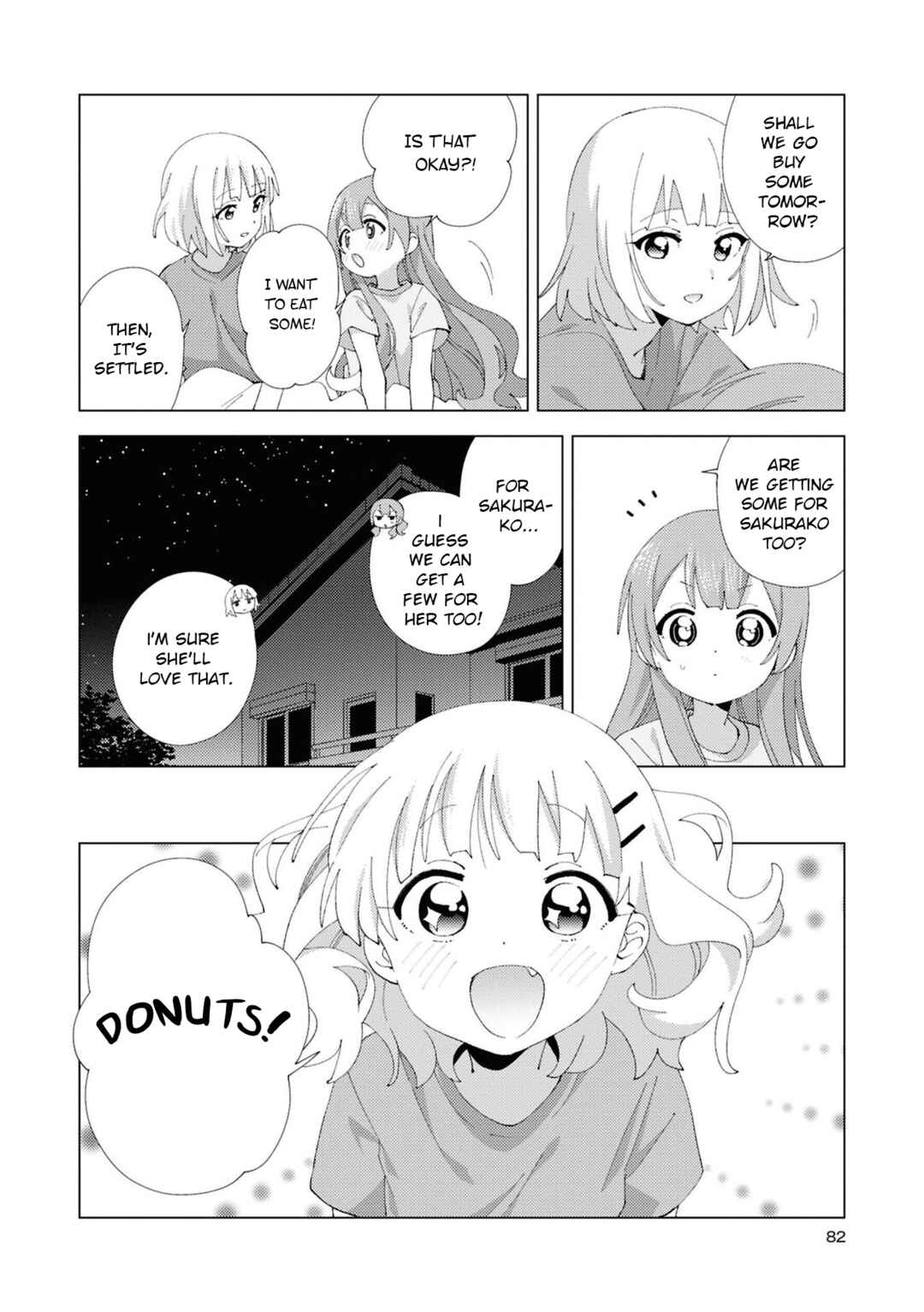 Oomuro-ke Chapter 114 - Page 6