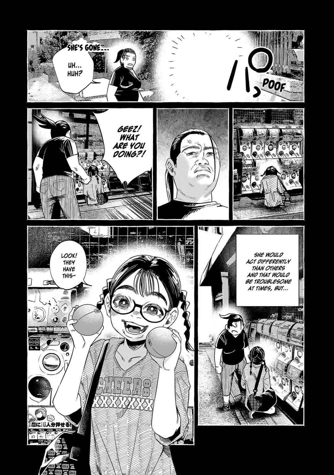 Kimi ni Aisarete Itakatta Chapter 47 - Page 12