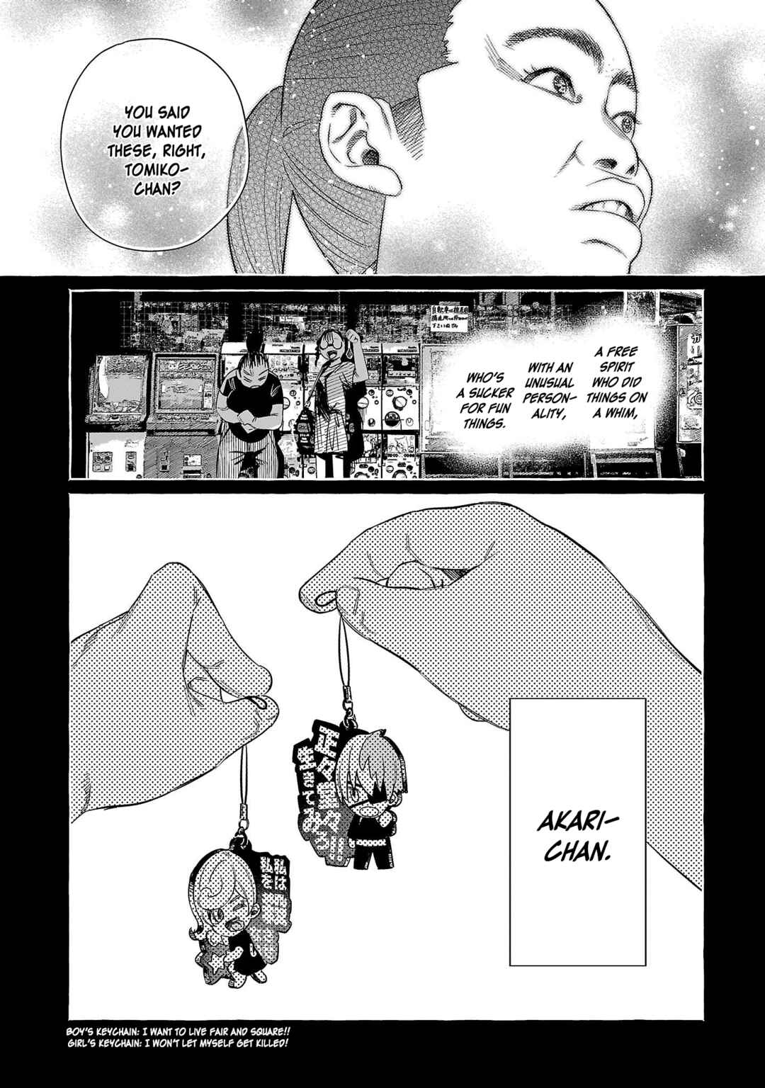 Kimi ni Aisarete Itakatta Chapter 47 - Page 13