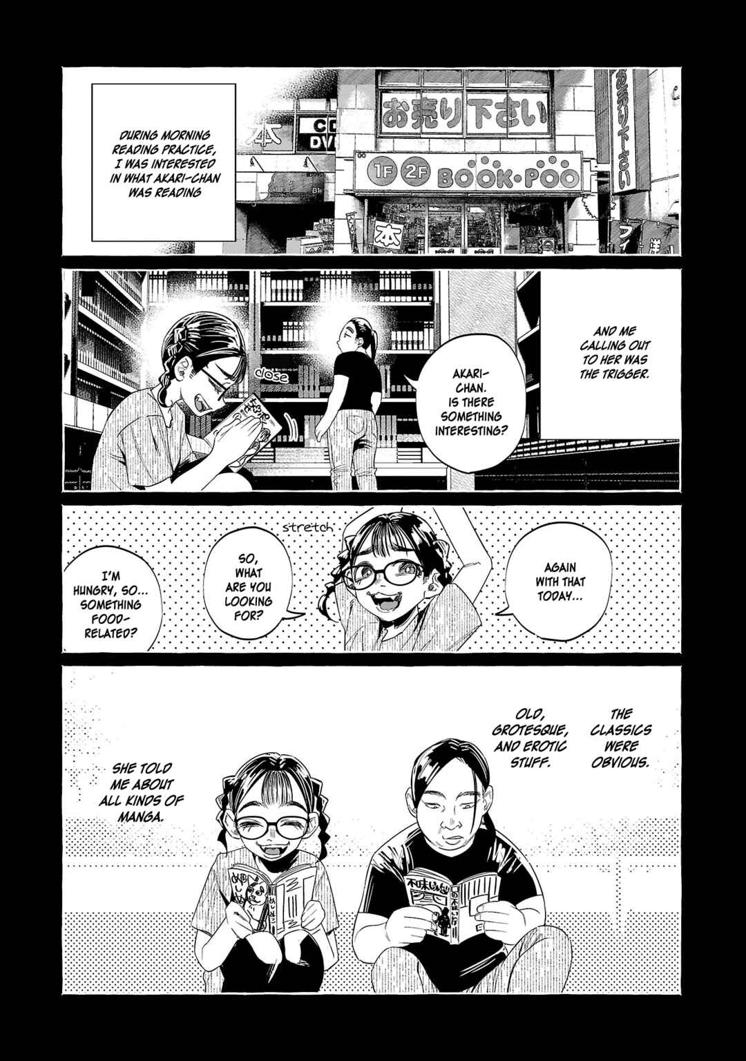 Kimi ni Aisarete Itakatta Chapter 47 - Page 14