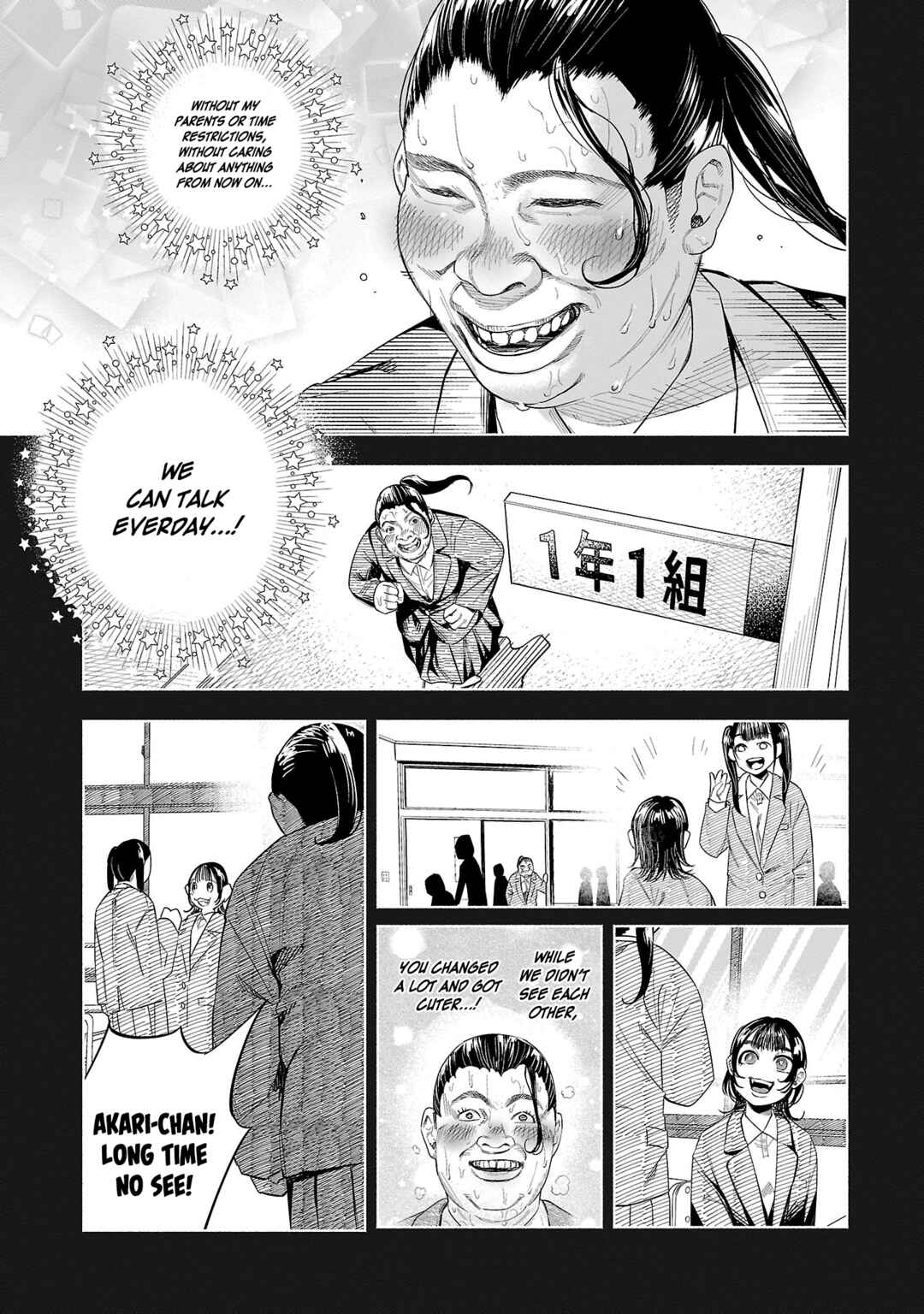 Kimi ni Aisarete Itakatta Chapter 47 - Page 27