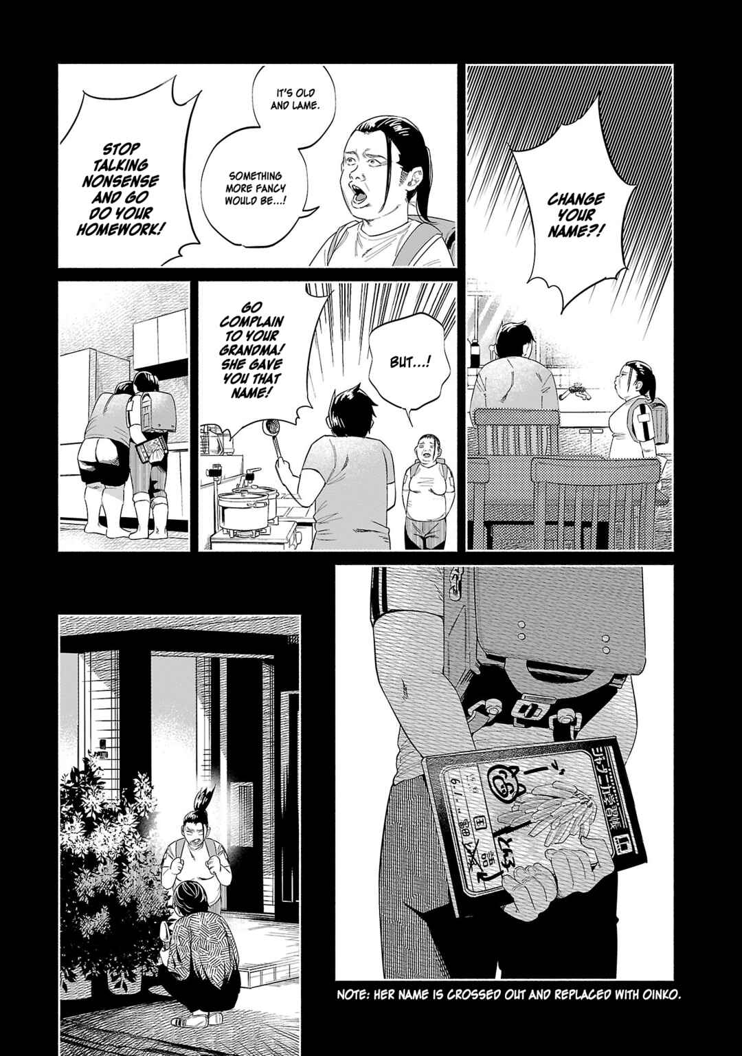 Kimi ni Aisarete Itakatta Chapter 47 - Page 4
