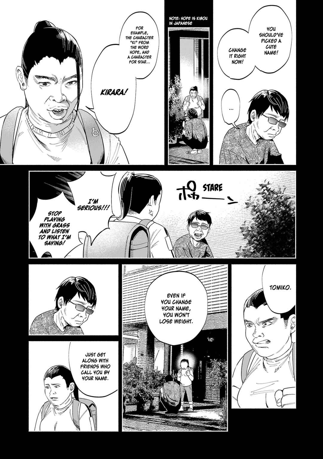 Kimi ni Aisarete Itakatta Chapter 47 - Page 5