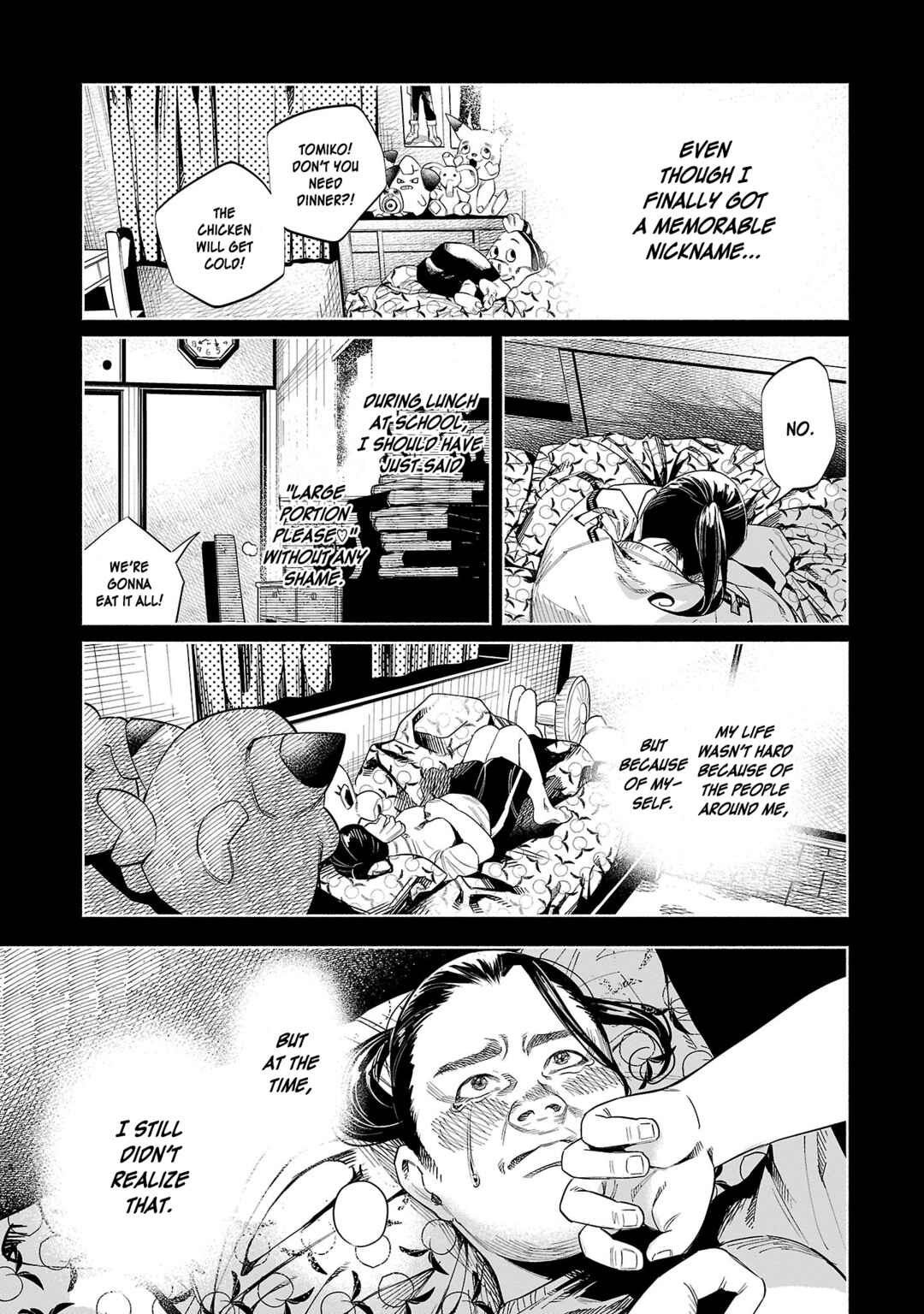 Kimi ni Aisarete Itakatta Chapter 47 - Page 7