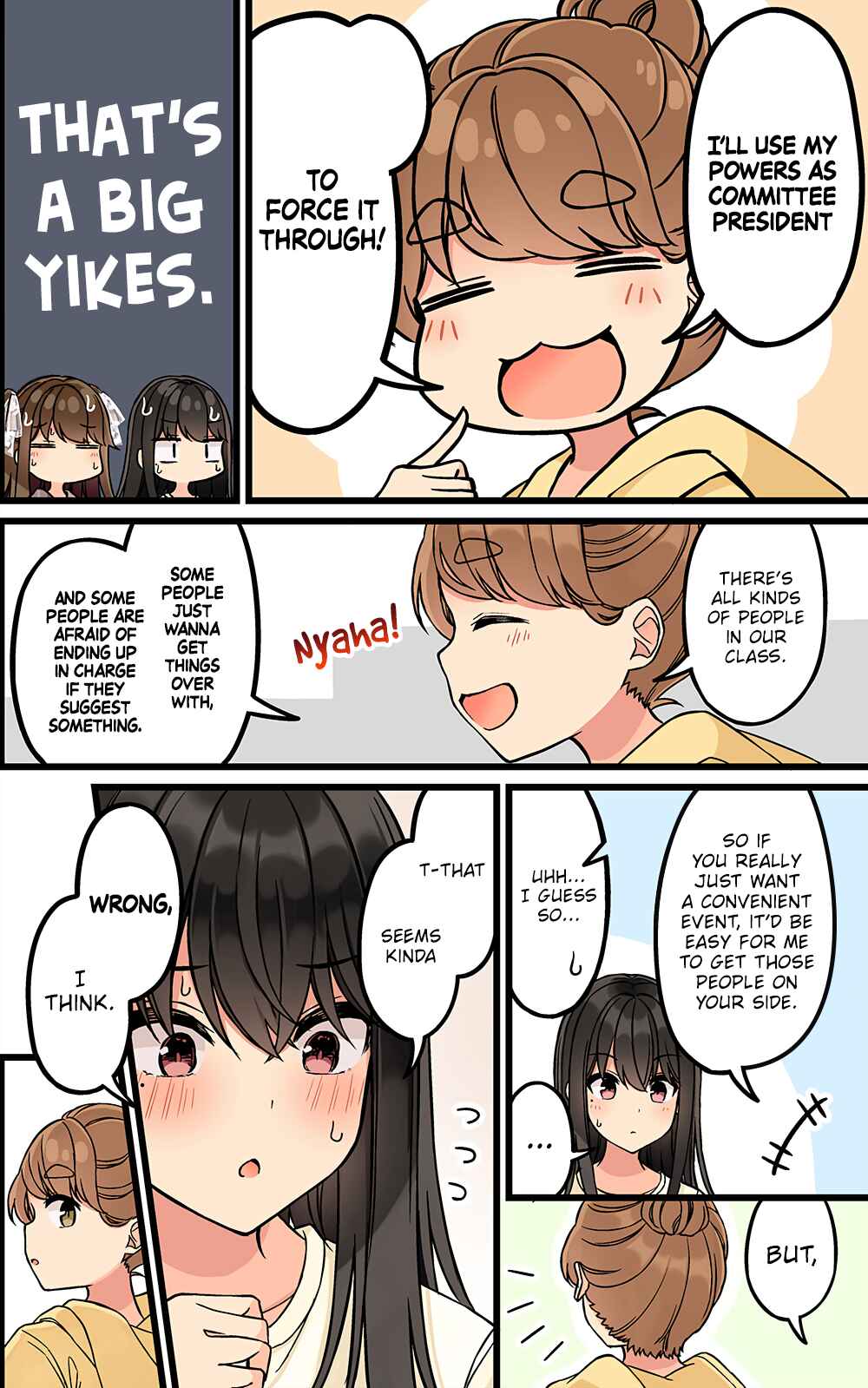 Real mo Tama ni wa Uso o Tsuku Chapter 161 - Page 2
