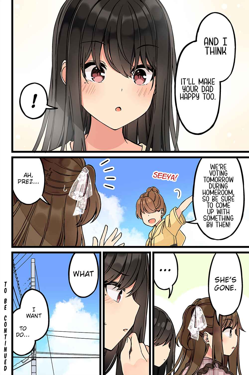 Real mo Tama ni wa Uso o Tsuku Chapter 161 - Page 4