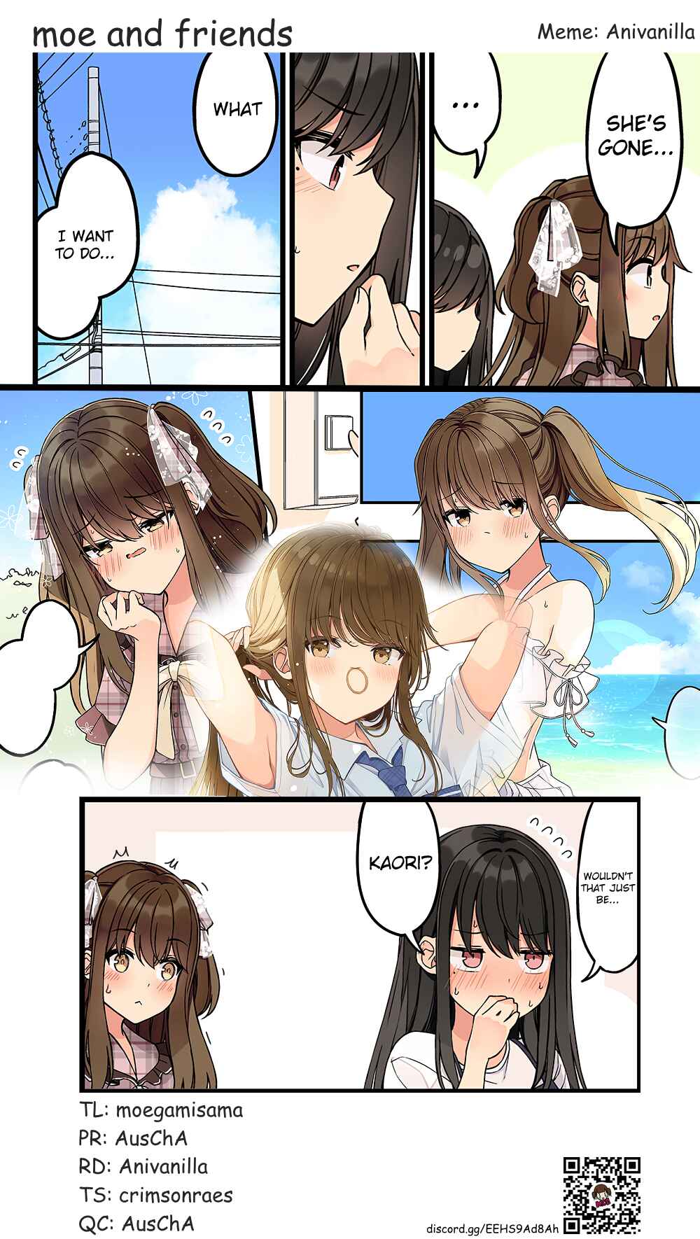 Real mo Tama ni wa Uso o Tsuku Chapter 161 - Page 6