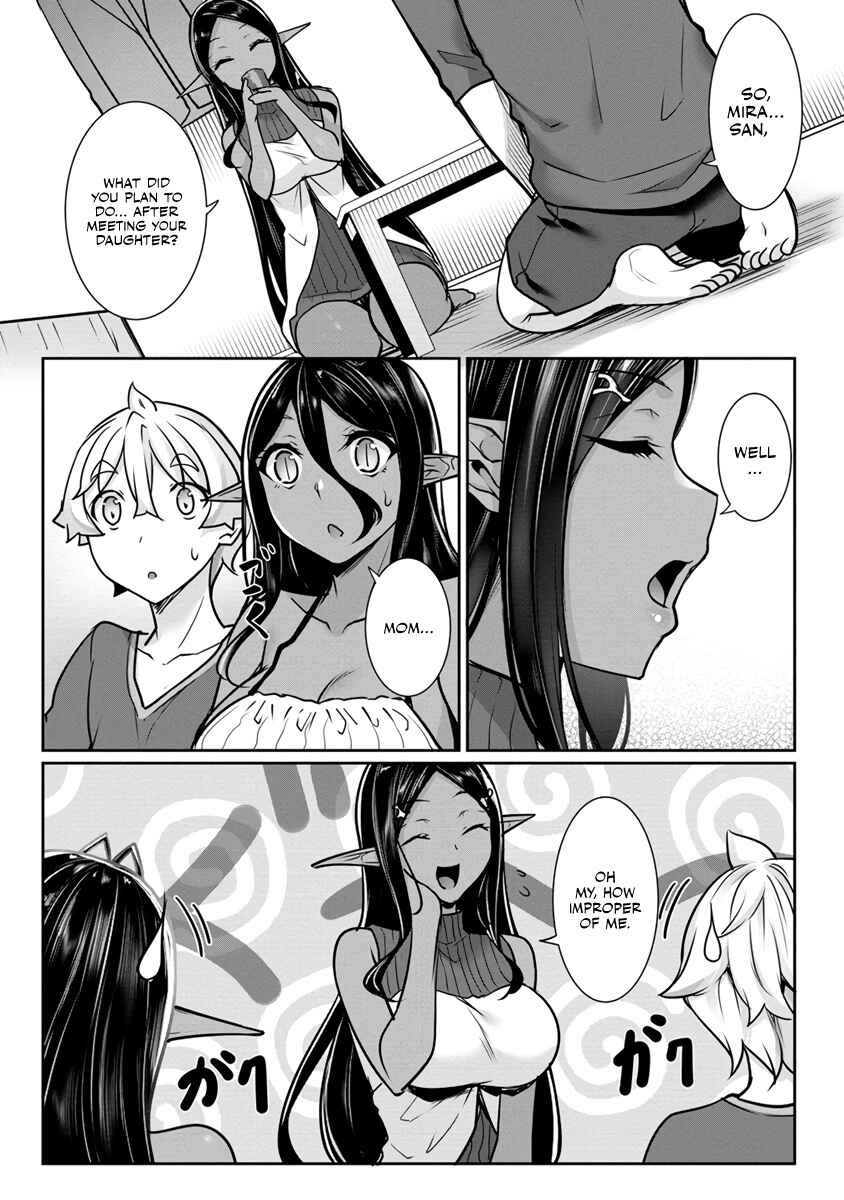 Chotto Dake Ai ga Omoi Dark Elf ga Isekai kara Oikakete Kita Chapter 13 - Page 6