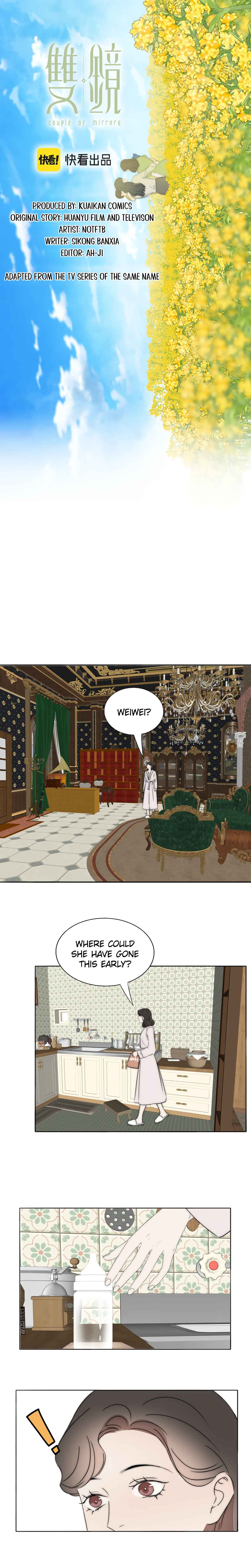 Couple of Mirrors Chapter 56 - Page 1