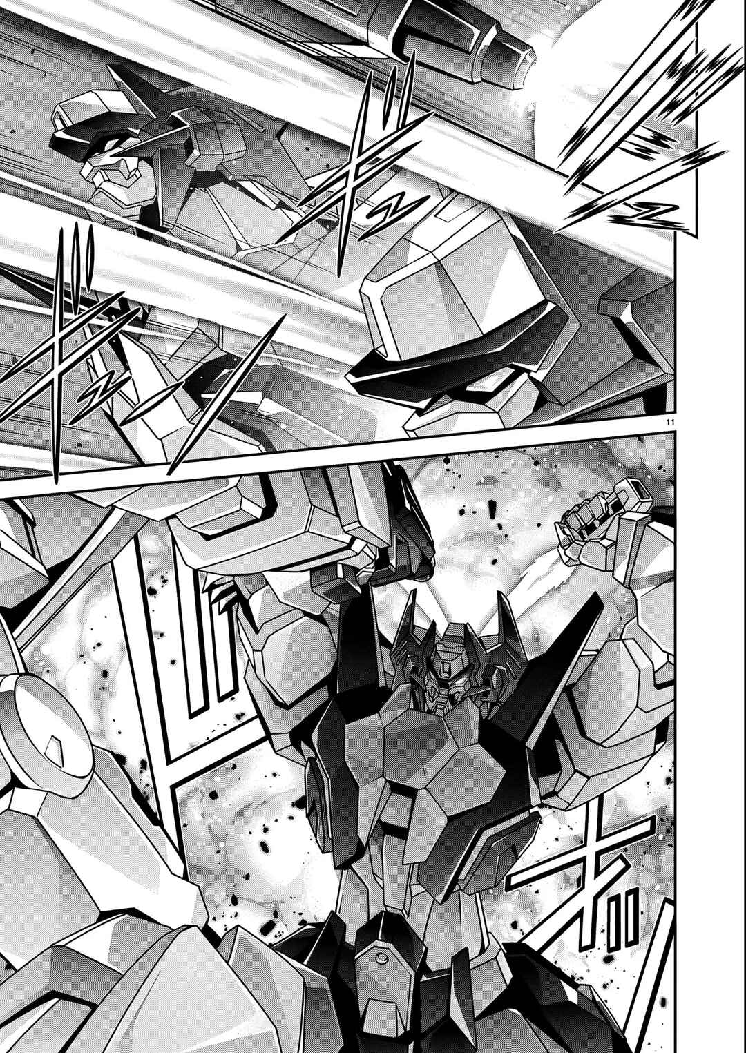 Jinrouki Winvurga Hangyaku-hen Chapter 26 - Page 12
