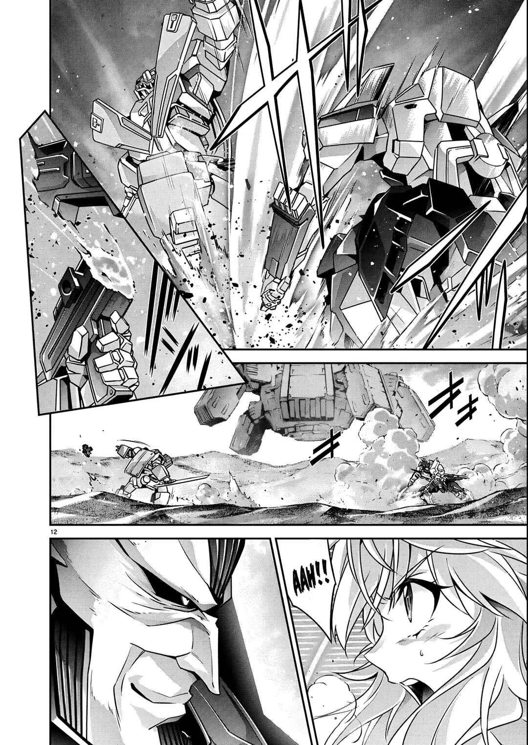 Jinrouki Winvurga Hangyaku-hen Chapter 26 - Page 13
